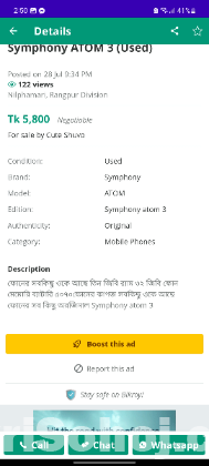 Symphony atom 3